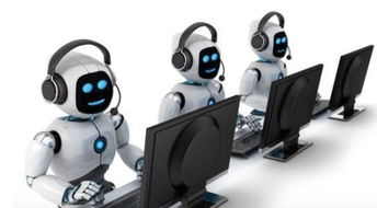 真假難辨 騷擾電話竟是浙大AI機(jī)器人所為，背后暗藏電子產(chǎn)品銷售